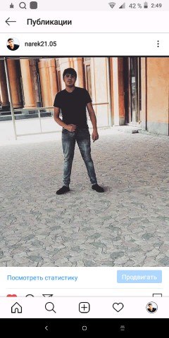 Narek, ��������, 25 ���