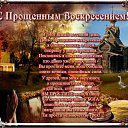 ���� �������, �������, 71 ��� - ��������� 1 ����� 2020 � ������ ������ ��������