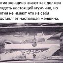 ���� Constantin, �������, 58 ��� - ��������� 23 ������� 2020
