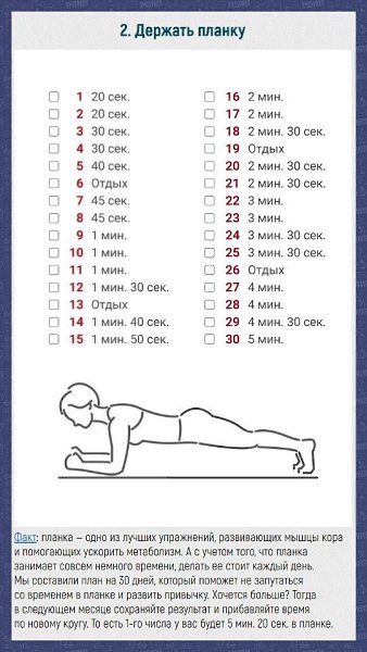 e-c, oope ooy e   yey  paoa oee p. Coxpae  ... - 9