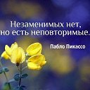 ���� �����, ����� - ��������� 5 ���� 2020 � ������ ���� ����������