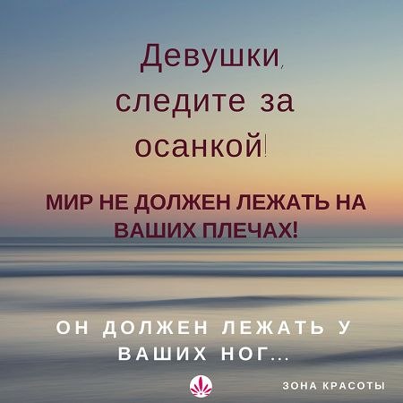 ������ - 24 ������ 2020 � 20:21