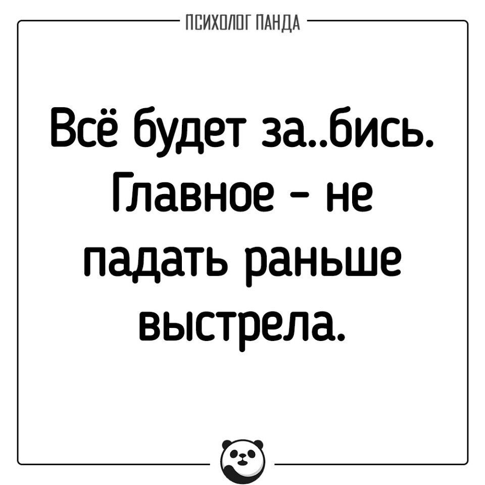       ,       ...