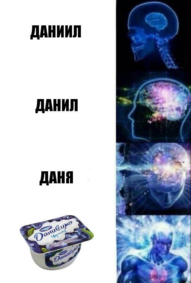 a,  o e??
