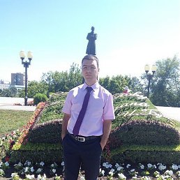 ���� �������, ����, 38 ��� - ��������� 1 ��� 2020