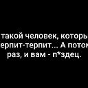 ���� ����, �����-���������, 47 ��� - ��������� 3 ������� 2020 � ������ �������� ��� ���...�