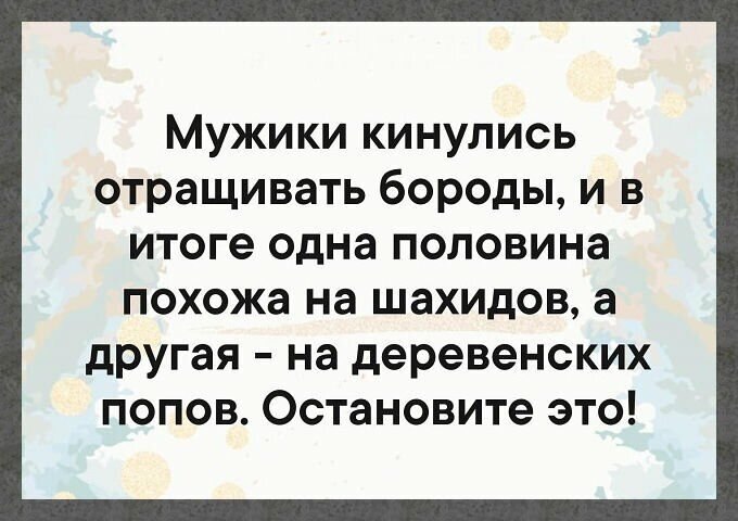 ☆ ☆ - 9  2020  18:53