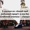 ���� �, ������ - ��������� 15 ��� 2020 � ������ ������ ��������