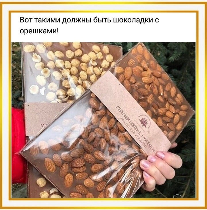   - 2  2020  18:43