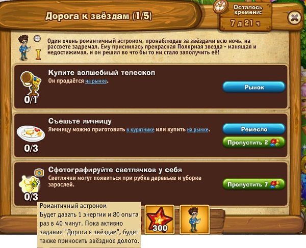  - 9  2020  23:32