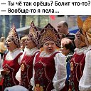 ���� �����, ���� - ��������� 6 ����� 2020 � ������ ������ ��������