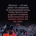 ���� ���������, ����� - ��������� 28 ������� 2020 � ������ ������ ��������