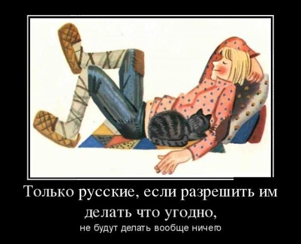 Ilya - 27 ������� 2020 � 13:11
