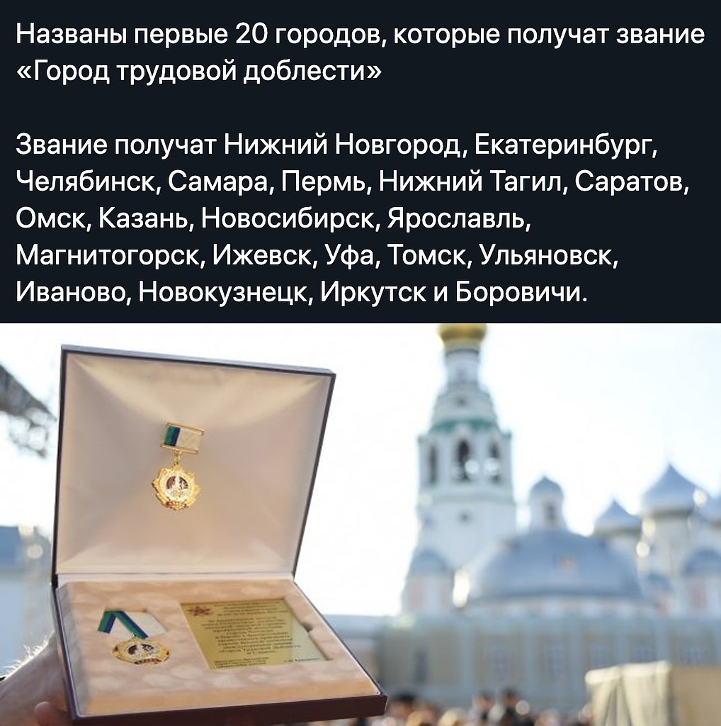    - 3  2020  18:56