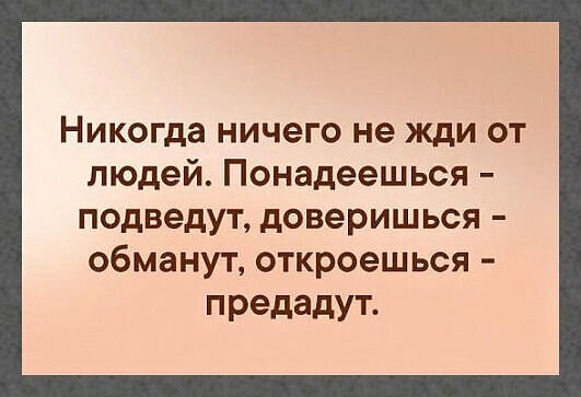 ☆ ☆ - 9  2020  18:53