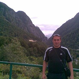 �������, �����������, 43 ����