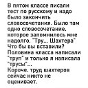 ���� ������, ������������, 39 ��� - ��������� 23 ���� 2020 � ������ ������ ��������