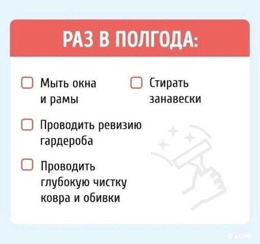       - 5