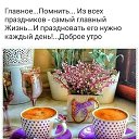 , , 73  -  14  2020    