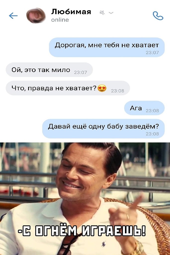 Смейся до слёз :D