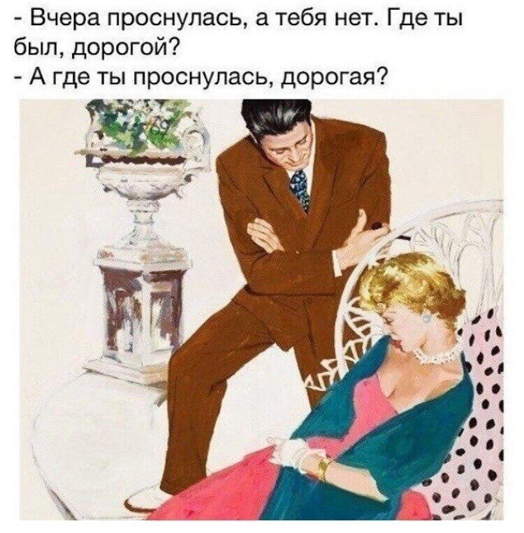   ! - 27  2020  13:07