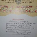  , , 61  -  26  2020    