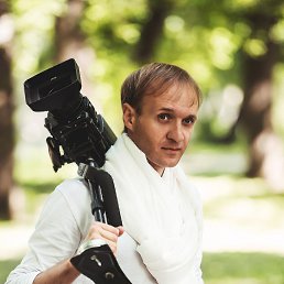 ����, �������, 45 ���