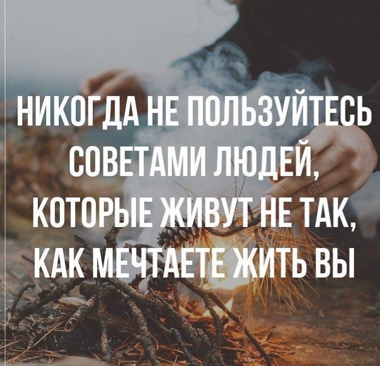   ,  ,   -  .  . ?     ...