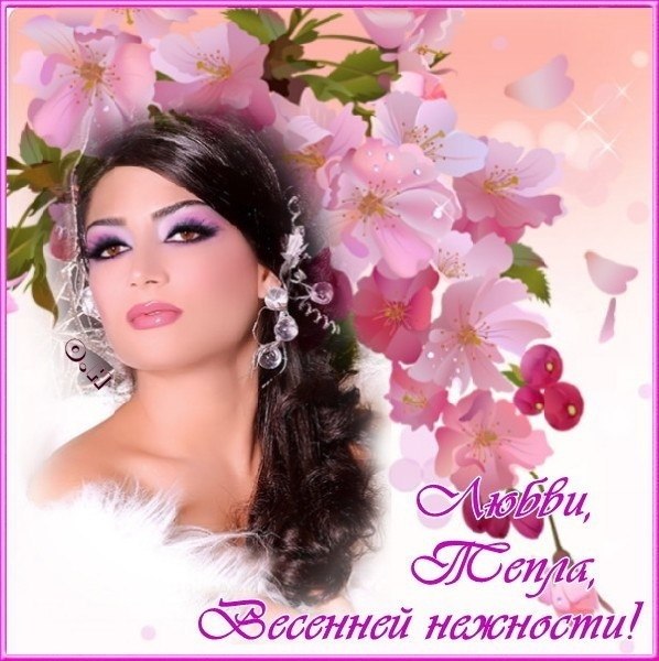 ПРИВЕТСТВИЯ и ПОЖЕЛАНИЯ, открытки на каждый день. - 23 апреля 2020 в 14:17