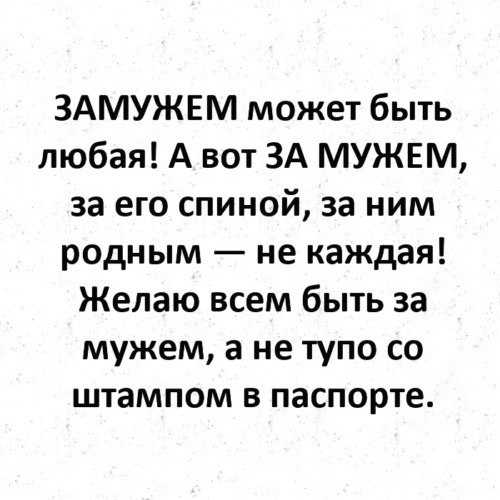   !