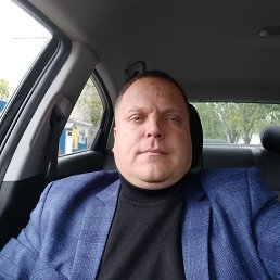 ���� �������, �������, 45 ��� - ��������� 28 ��� 2020