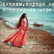 ТАНЯ, , Москва ТАНЯ, , Москва