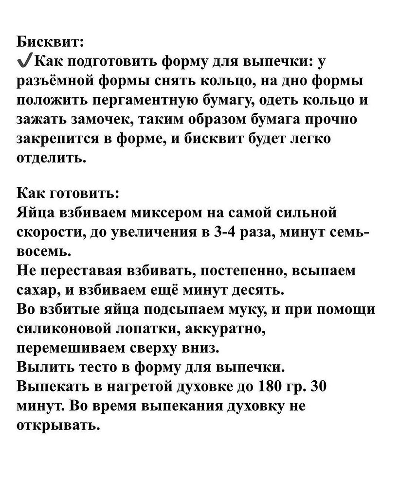  .   ,  - ,  ... - 4