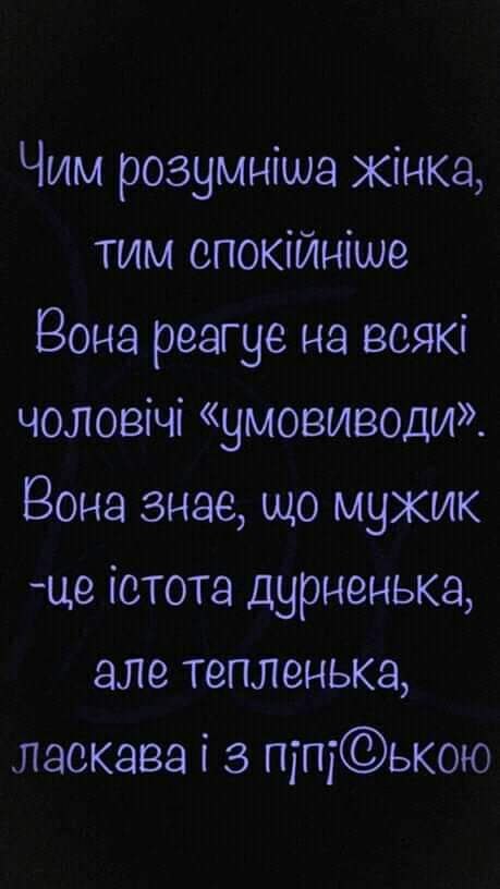  - 9  2020  00:12