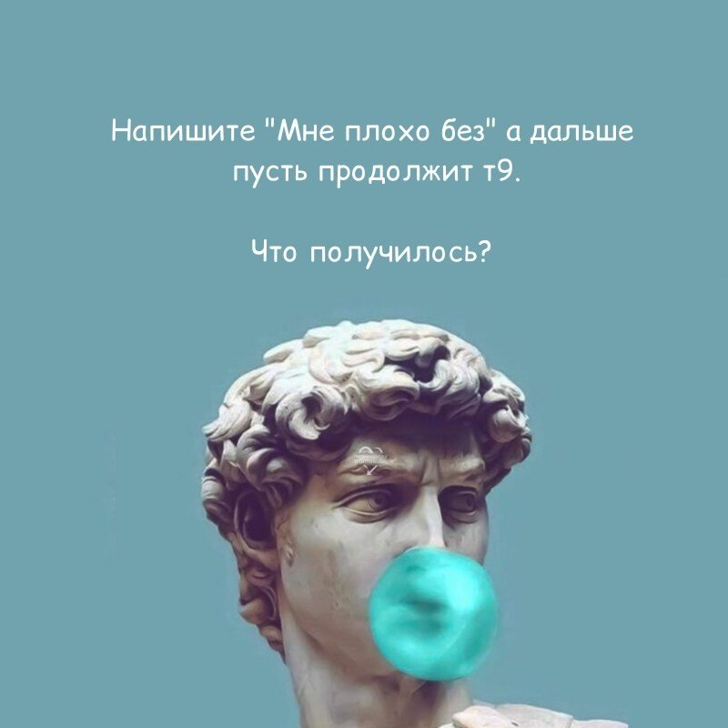   - 16  2020  18:58
