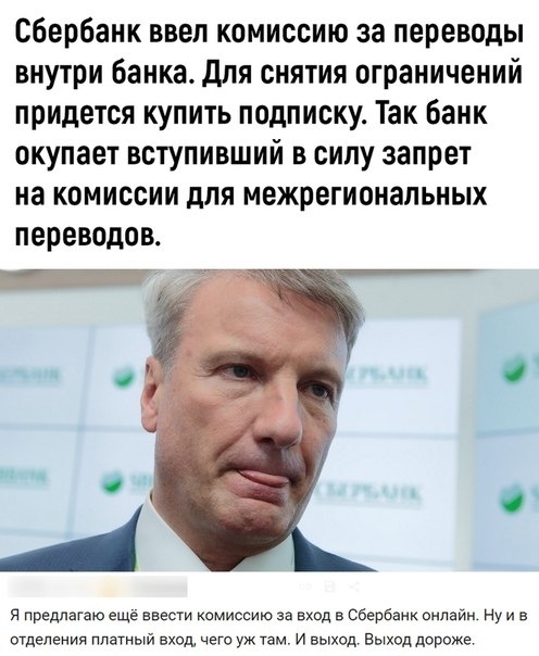      ........................