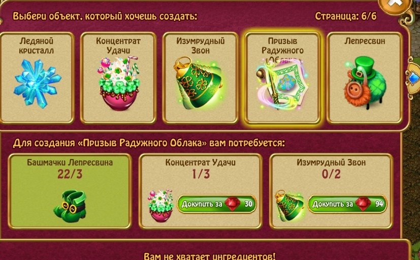  - 12  2020  08:48