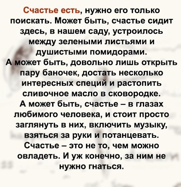 BEST | , ,  - 19  2020  19:04