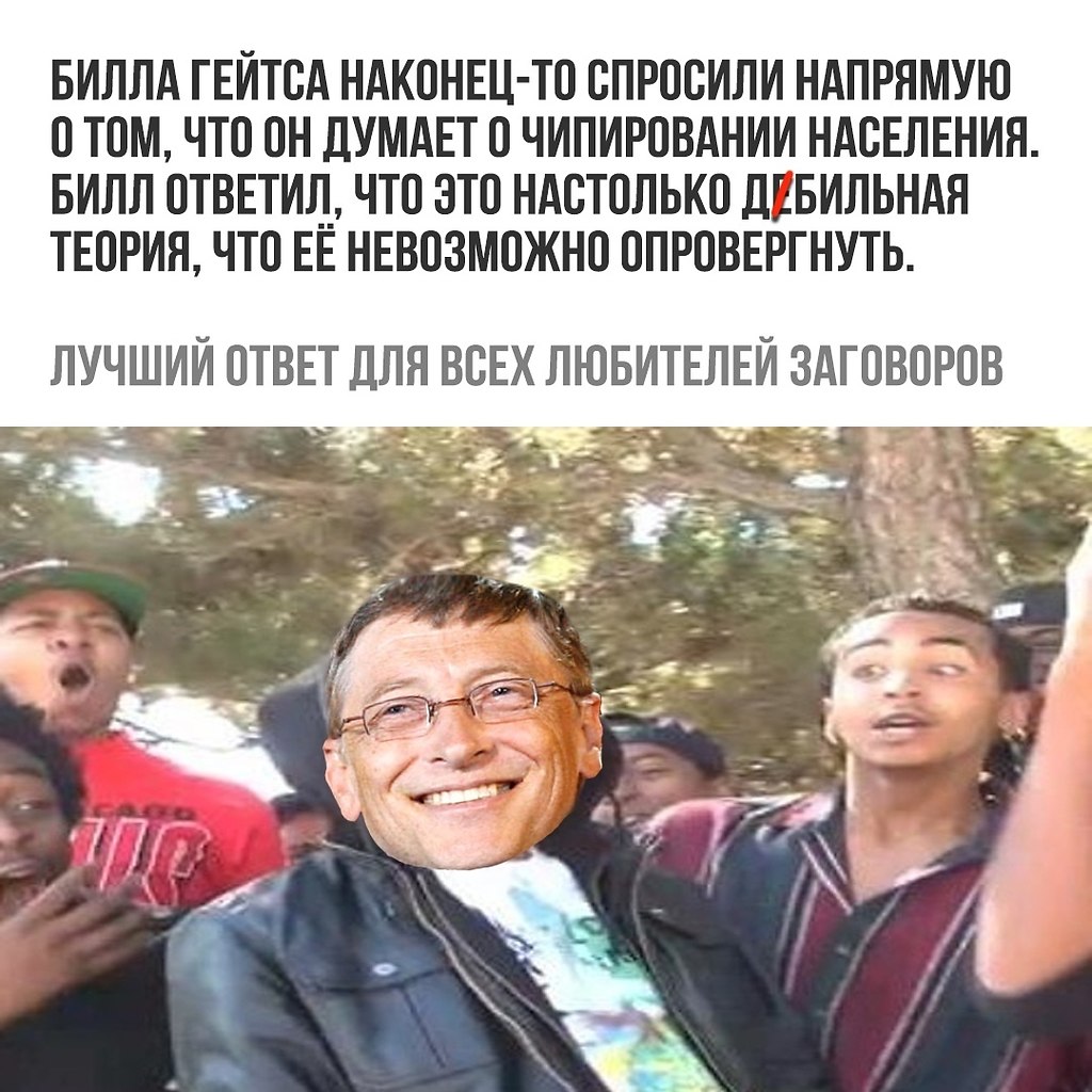    - 5  2020  18:54