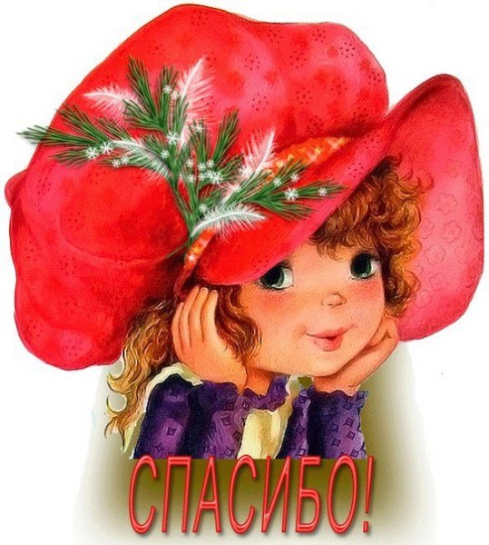   ,    . - 14  2020  17:27