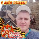 ���� ���������, ���������, 54 ���� - ��������� 9 ���� 2020 � ������ ���� ����������