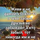 ���� ����, �����-��������� - ��������� 23 ���� 2020 � ������ ������ ��������