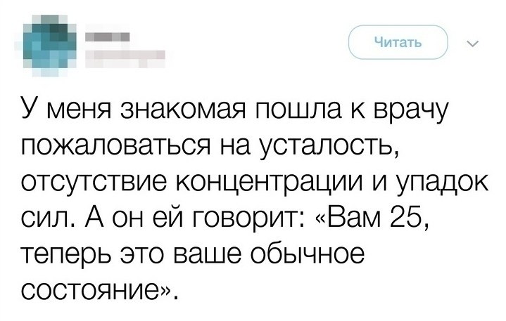  -      !         ... - 7