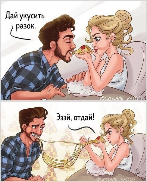 ��� �������� ������ - 7