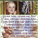 ���� �����, ������������� - ��������� 5 ����� 2020 � ������ ������ ��������