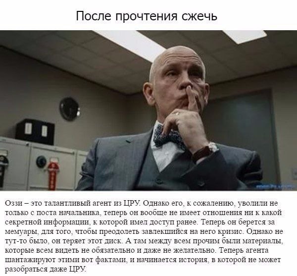      .     - 7