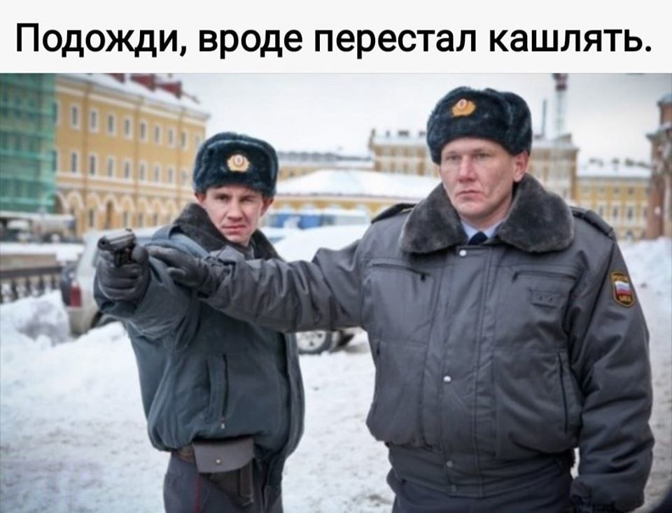   - 1  2020  18:44