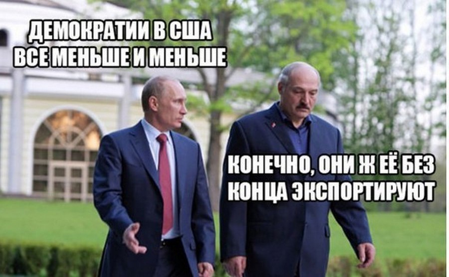  - 31  2020  19:53