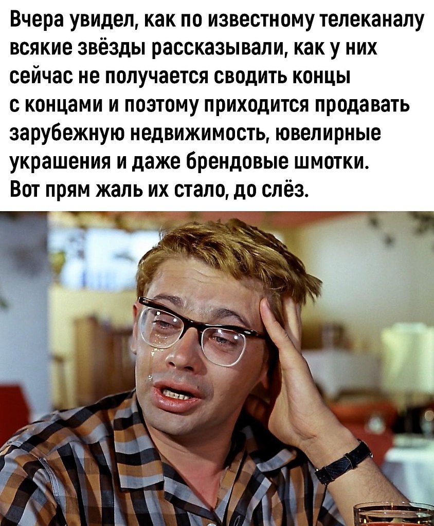 ,    -  ...