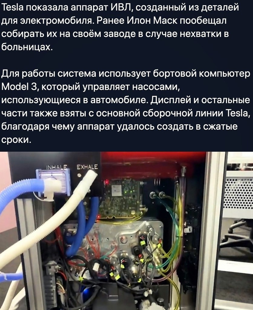 TECHNOLOGY -   - 9  2020  19:03